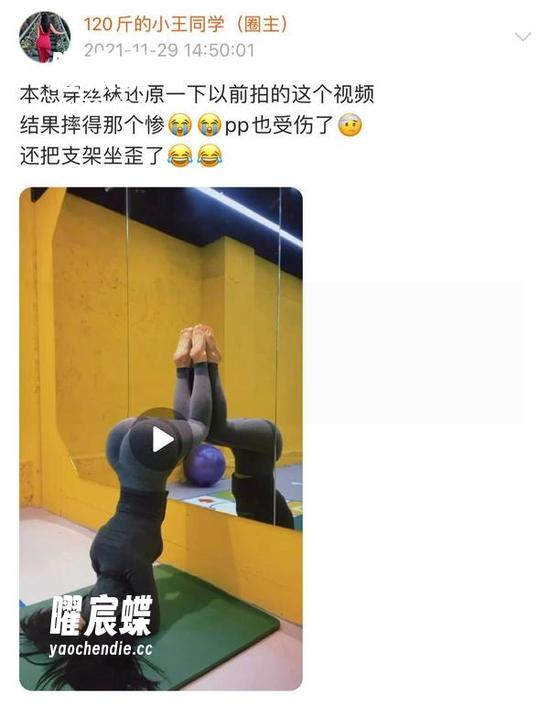 微密圈 - 120斤的小王同学的礼服秀：这不是婚纱可是你一样想嫁给我的高清写真集！
