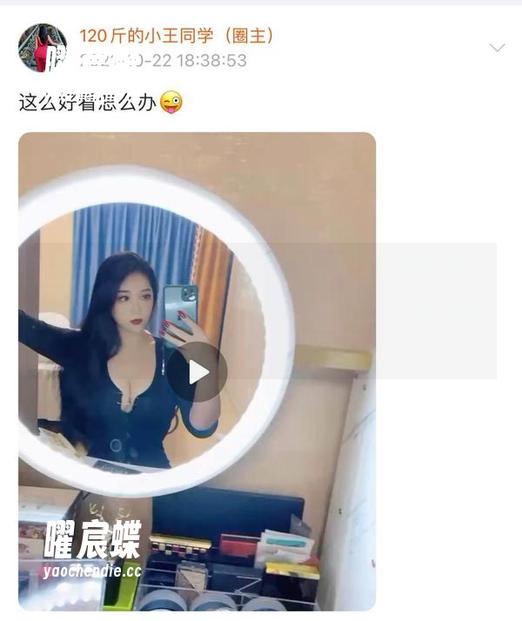 微密圈 - 这可能是120斤的小王同学最有价值的私房合集，购物车女友只等你发现！