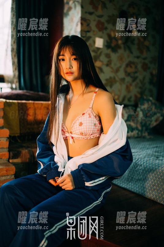 GIRLT果团网 - 王语纯学妹写真，全集都在这儿，别浪费时间了。