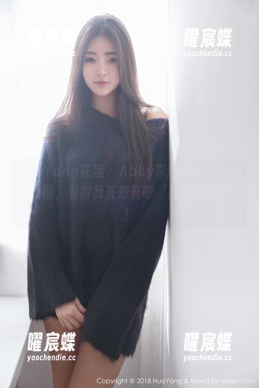 HuaYang花漾 - Abby李雅的女友：全套原图，看得我直想直呼‘我也要一个’！