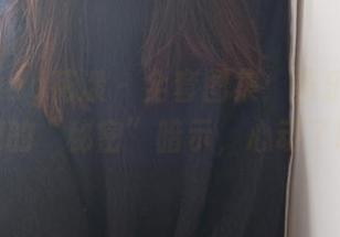 HuaYang花漾 – 全套图集：黄乐然给你满满的“秘密”暗示，心动了吗？