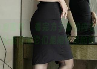 IMiss爱蜜社 – 看完方子萱的内衣私拍，图片让我觉得它们是她性格的延伸。