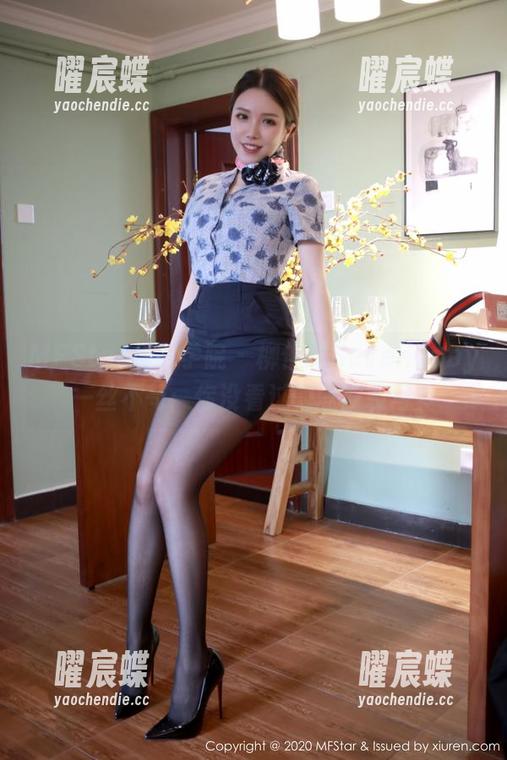 MFStar模范学院 - 柳侑绮Sevenbaby一丝不苟：你没看过的职业装写真