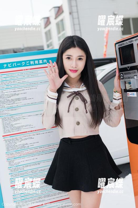 MiStar魅妍社-周小然 MiStar魅妍社 - 看周小然如何用眼镜打造一整个美图风潮!
