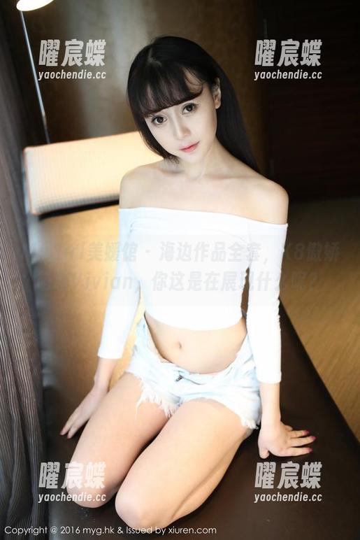 MyGirl美媛馆 - 海边作品全套，K8傲娇萌萌Vivian，你这是在展现什么呢？