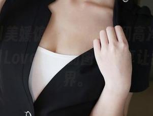 MyGirl美媛馆 – 谁说清纯和高冷不能并存？谢谢Love陆瓷的图集分享让我大开眼界。
