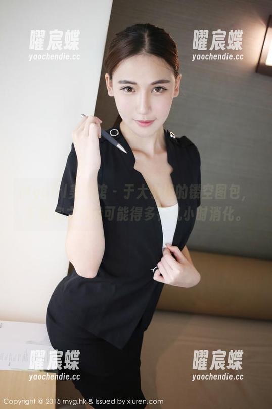 MyGirl美媛馆 - 于大小姐的镂空图包，下载完之后我可能得多花几小时消化。