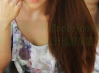 MyGirl美媛馆 – 许诺sabrina和服大更新，她又在挑战什么潜规则？