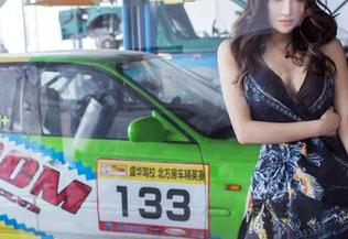 TuiGirl推女郎 – 在郑瑞熙的和服照片里，突然觉得自己穿衣服都那么复杂！