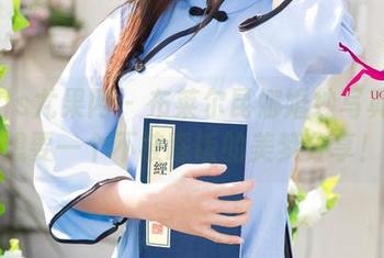 UGirls尤果网 – 布莱尔昆娜婚纱写真集：想要一个不被踩饭的美梦分享！