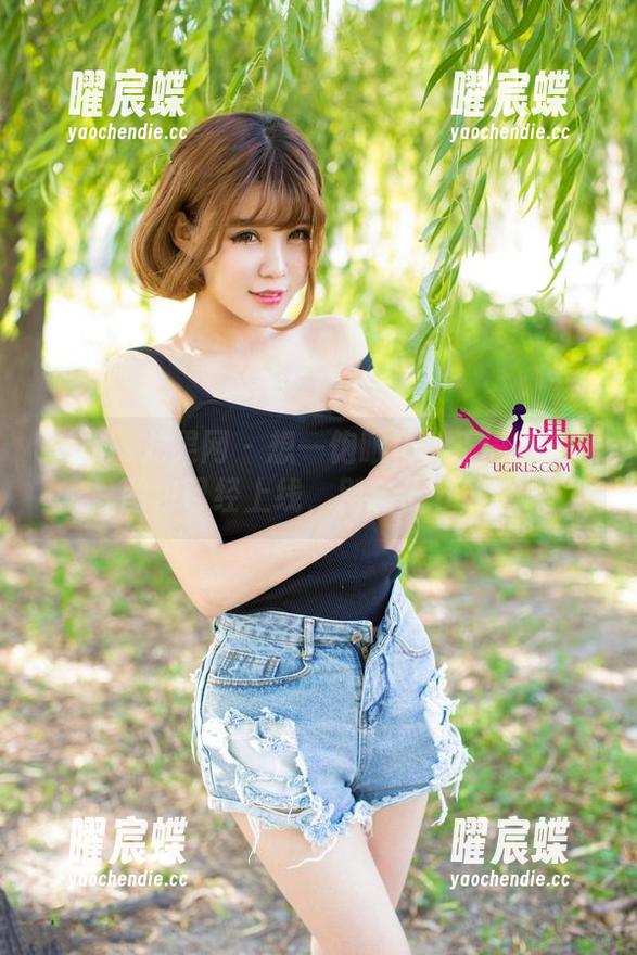 UGirls尤果网 - 想一饱眼福？王语纯短裙图包已经上线，别忘了下载！