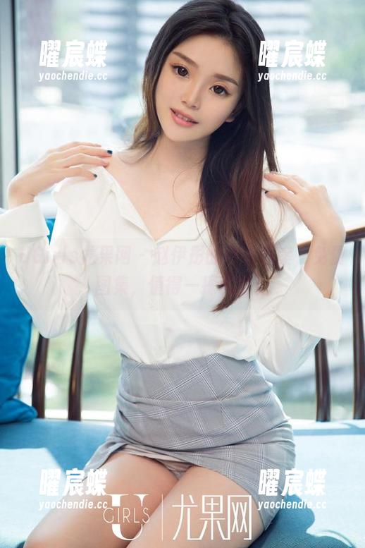 UGirls尤果网-赵伊彤 UGirls尤果网 - 赵伊彤的内衣档案,免费图集,值得一探究竟!