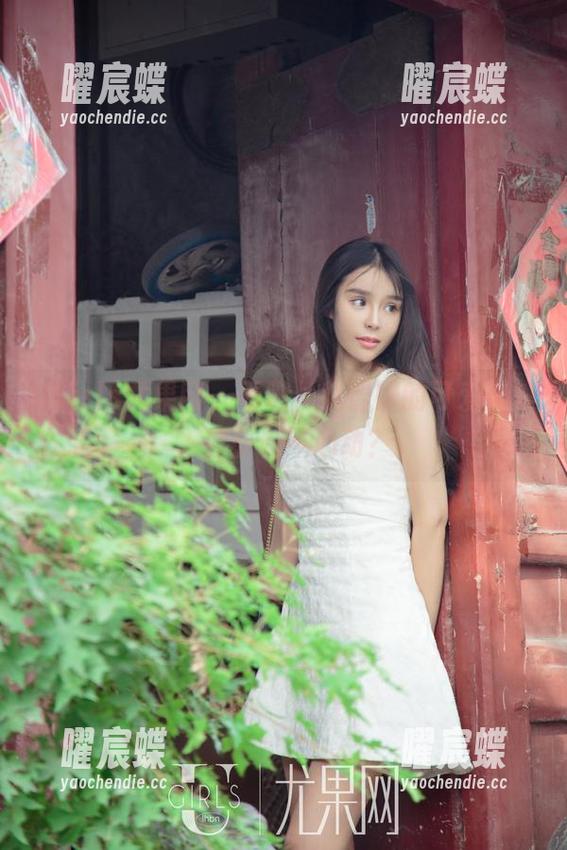 UGirls尤果网 - 看吧，赵智妍的可爱合集，你敢说不心动？