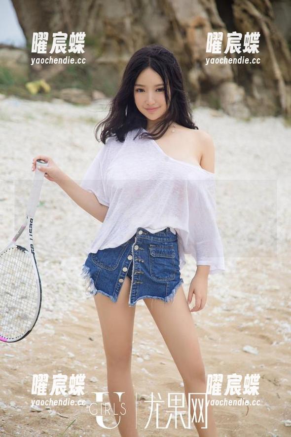 UGirls尤果网 - 合照来一张！黛斯羽套装高清原图，太美我忍不住只想给手机换新壳了！