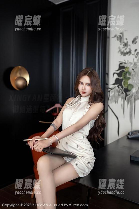 XINGYAN星颜社 - 福利福利，潘思沁的御姐造型每张图片都让我想多看几遍！
