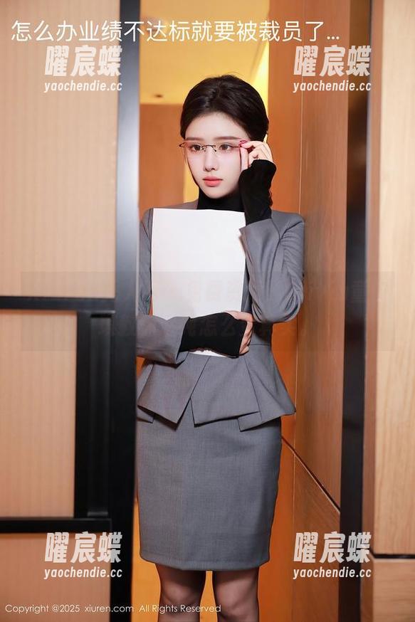 Xiuren秀人网-Olivia童安琪 Xiuren秀人网 - 免费资源,Olivia童安琪教你清纯怎么变真实。