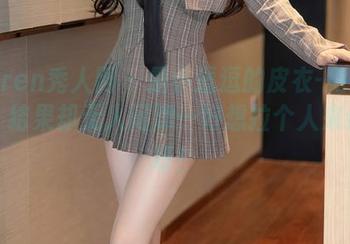 Xiuren秀人网 – 是小逗逗的皮衣-免费晒照，结果却无人问津…好想拉个人来合影呀！