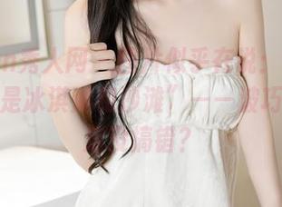 Xiuren秀人网 – 图片似乎在说：“夏天可不止是冰淇淋和沙滩”——波巧酱你确定没搞错？