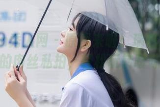 Xiuren秀人网 – 原图来啦！瑞瑞ruirui的肉丝私拍，轻松玩转暧昧