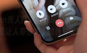 Xiuren秀人网 – 陈思琪的图包，纯白真的是让人有些想多的色彩呢参与？