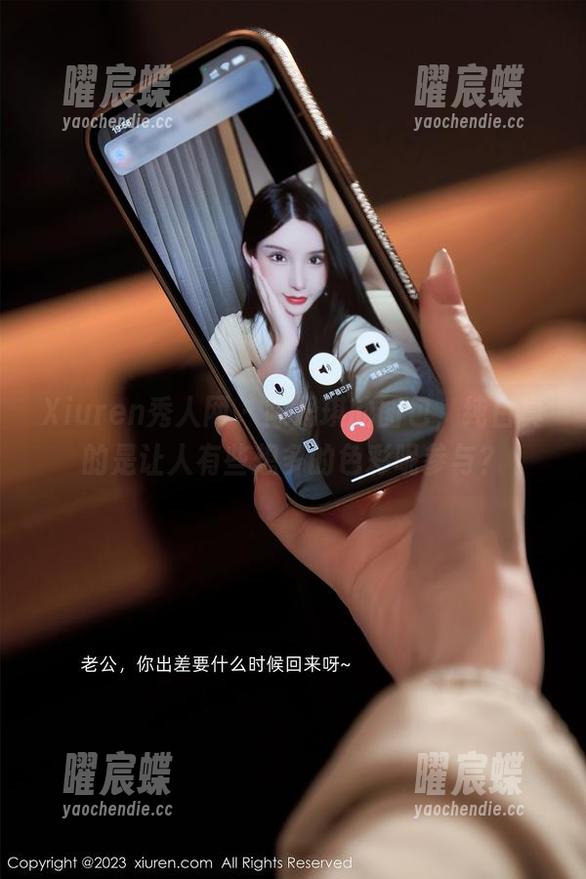 Xiuren秀人网-陈思琪 Xiuren秀人网 - 陈思琪的图包,纯白真的是让人有些想多的色彩呢参与?