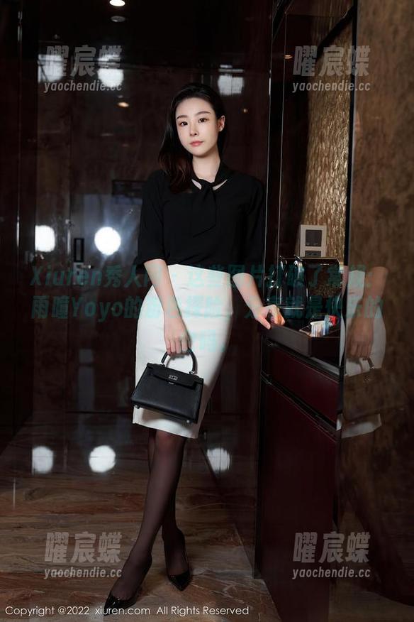 Xiuren秀人网 - 这些图片打破了常规：雨瞳Yoyo的粉色探险，分享就是快乐的密码。