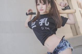 油亮的写真：Yoko宅夏想给你点赞，结果却转了个圈！