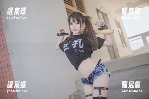 油亮的写真：Yoko宅夏想给你点赞，结果却转了个圈！