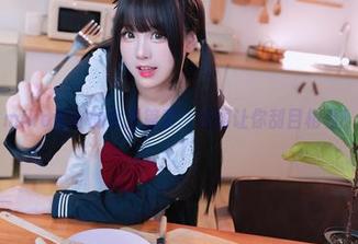 miko酱吖的女王篇章：美图让你刮目相看！