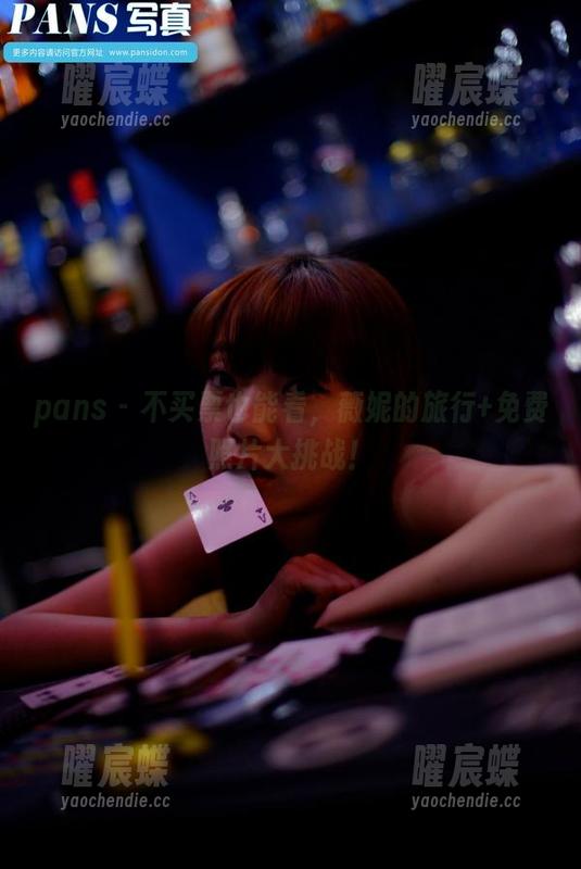 pans - 不买票也能看，薇妮的旅行+免费照片大挑战！