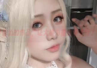 一笑芳香沁的作品，让大橘为重都察觉到了竞争？