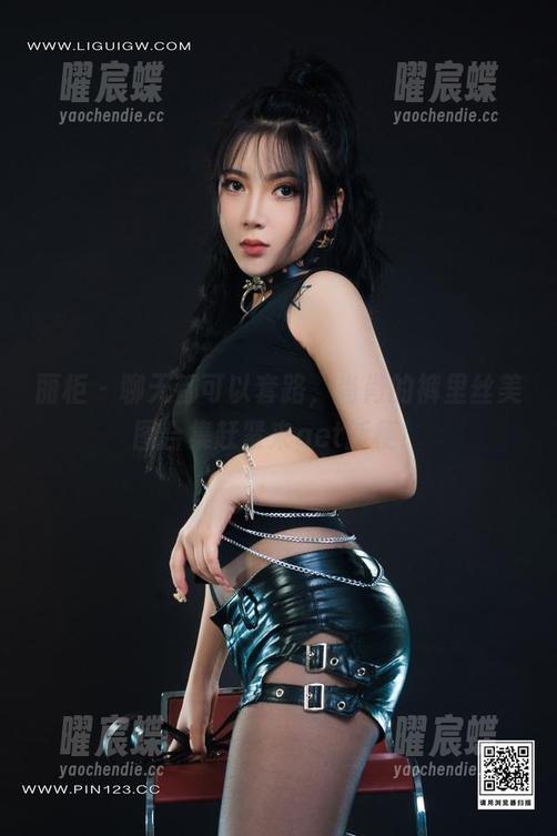 丽柜 - 聊天都可以套路，肖肖的裤里丝美图合集赶紧来get新梗！