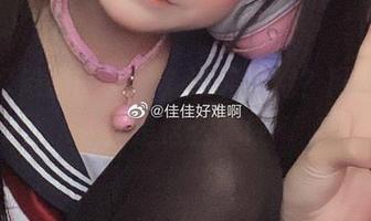 佳佳好难啊的美足，谁能拒绝？网盘下载就是这么任性