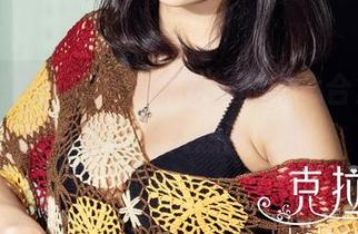 克拉女神 – YOYO拼命发的甜心合集，照片看了让人想囤点糖