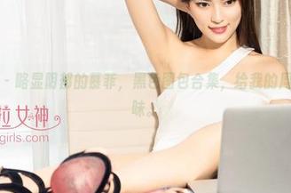 克拉女神 – 略显阴郁的慕菲，黑色图包合集，给我的周末添点调味。