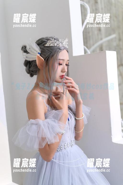 兔子Zzz不吃胡萝卜 “兔子Zzz不吃胡萝卜”的奇妙cos作品,套装每一层都暗藏玄机