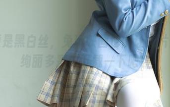 即便是黑白丝，兔玩映画也能让图片变得绚丽多彩，下载一下吧！