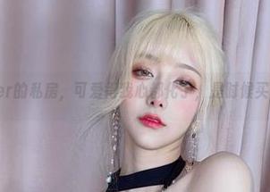 看了啾小妍Deer的私房，可爱得我心都化了，是时候买些奶茶庆祝了！