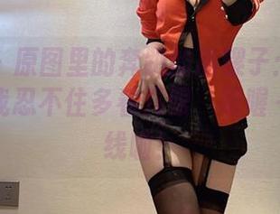 微密圈 – 原图里的奔跑的晶骡子：苗条身材，让我忍不住多看几眼，喔喔～精选上线啦！
