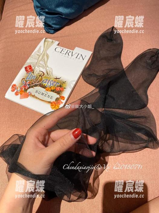 微密圈 - 宸大小姐的旗袍私拍合集，穿上后说不定能应聘成旗袍模特，但工资可能不会高！
