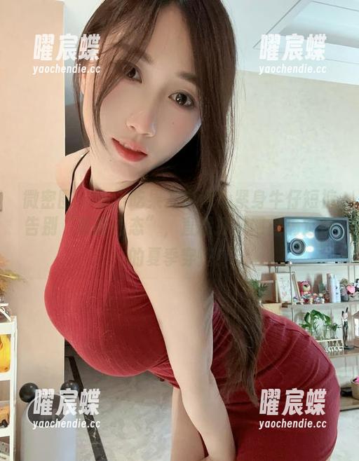 小玉吃果冻 微密圈 - 小玉吃果冻白背心紧身牛仔短裤告别“减肥心态”,直接打开网盘搞定你的夏季穿搭!
