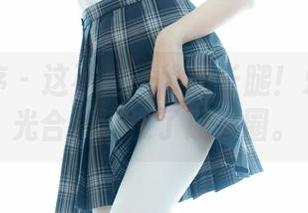 少女秩序 – 这不是一般的长腿！乐栀无圣光合集淹没了朋友圈。