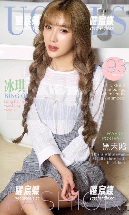 尤果网 - 原图直击，宫艺的厨娘摆姿势，难道大家都这么会做菜吗？