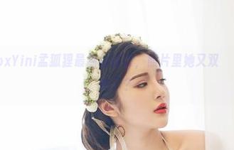 尤物馆 – FoxYini孟狐狸最新体操服，照片里她又双叒叒怎么衣着运输了？