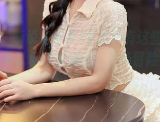 尤蜜荟 – 听说宋KiKi女王只有这些“免费资源”可以承包我的心，下场冒险要带她！