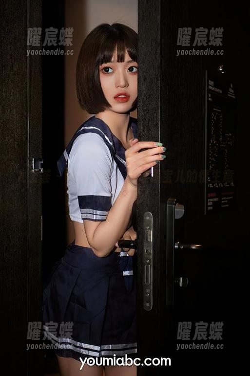 尤蜜荟-曦宝儿 尤蜜荟 - 这份福利,得让曦宝儿的情生意动动人心!