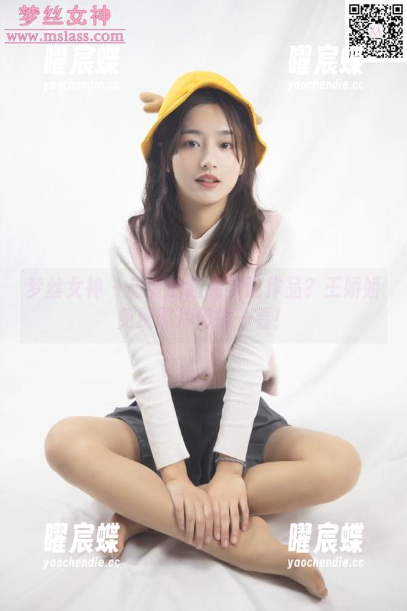 梦丝女神 - 想要的超纯学院作品？王娇娇免费照片值得一看！