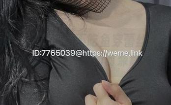 微密圈 – 精选楚楚不吃鱼穿蕾丝女仆装套图，谁说做家务不能同时兼顾颜值的？