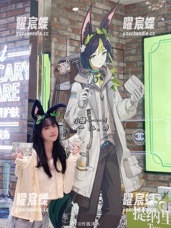 炸酱沐沐的校服作品：把课本的厚重感都甩在身后，这么穿得太轻松了吧！