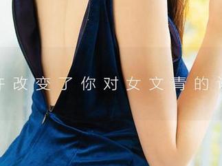爱尤物 – 嗨起来吧！sukki可儿的网袜免费写真，细节满分，好用心！